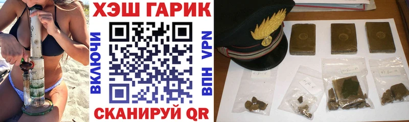 Бошки Шишки Свободный