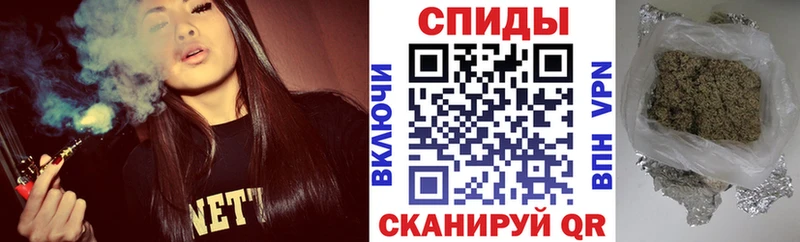 Купить закладки  Свободный  Бутират BDO 33% 