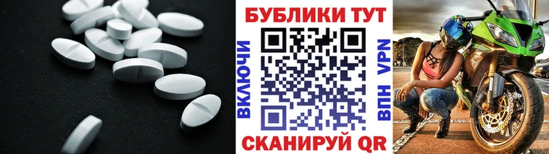 Экстази VHQ  Купить  Свободный 