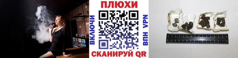 Купить где  Свободный  ГАШ индика сатива 