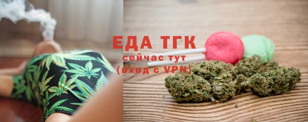 крисы Балабаново