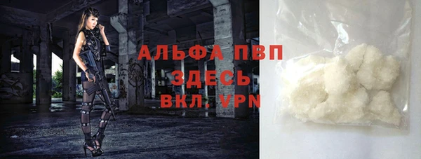 крисы Балабаново