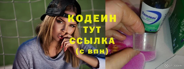 крисы Балабаново