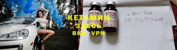 бошки Балахна