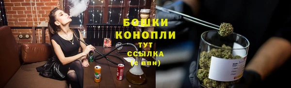 крисы Балабаново