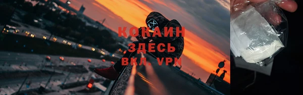 бошки Балахна