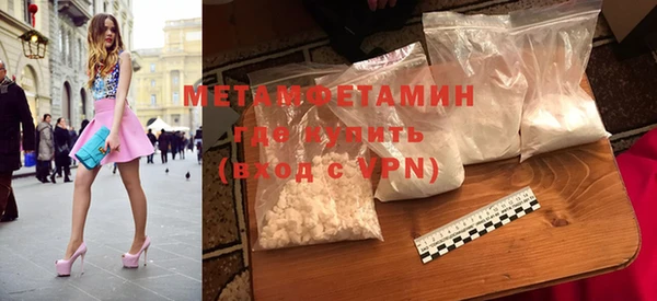 COCAINE Белоозёрский