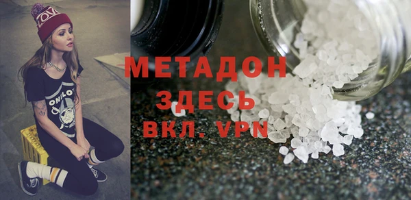 крисы Балабаново