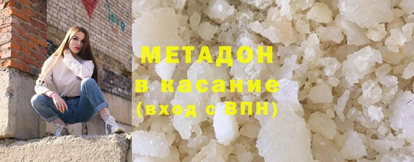крисы Балабаново
