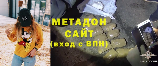 бошки Балахна