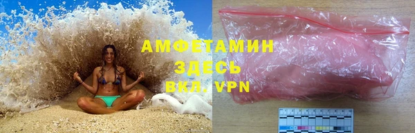 бошки Балахна