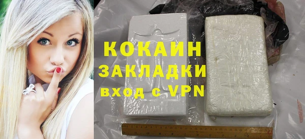 бошки Балахна
