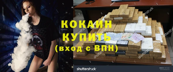 крисы Балабаново