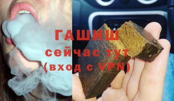 крисы Балабаново