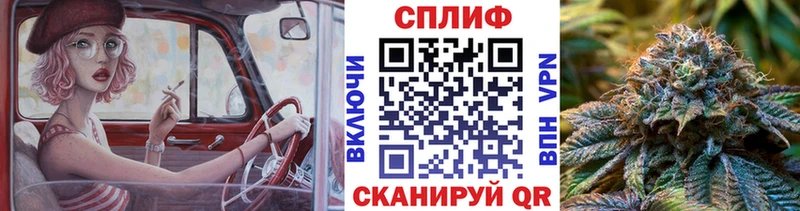Марихуана ГИДРОПОН  Купить закладки  Свободный 